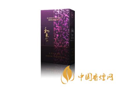 和天下香煙有幾種？2020和天下香煙價(jià)格一覽表