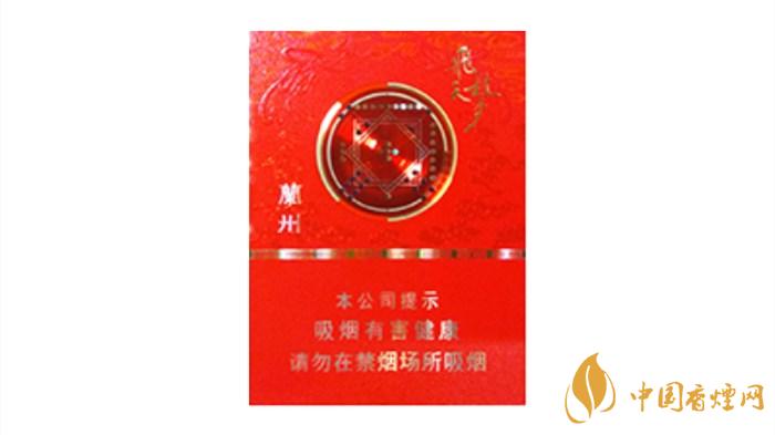 蘭州(中支飛天夢)