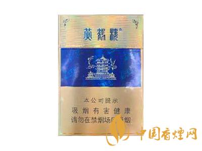 全國各省市的知名品牌香煙，你知道幾種？抽過幾種？