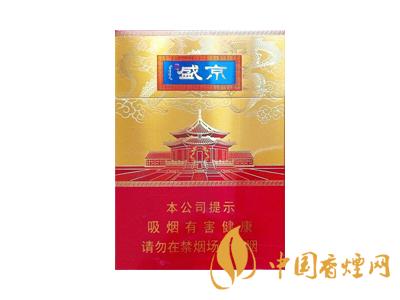 全國各省市的知名品牌香煙，你知道幾種？抽過幾種？