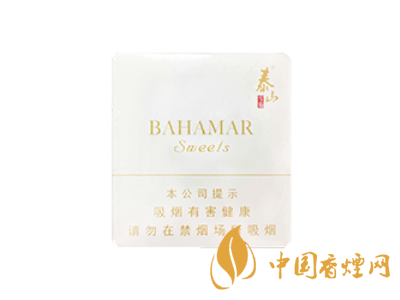 泰山(巴哈馬甜味)