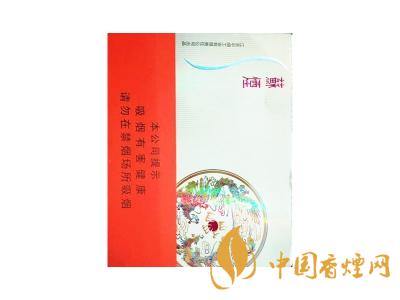 蘇煙鉑晶多少錢一包？蘇煙鉑晶價格表和圖片