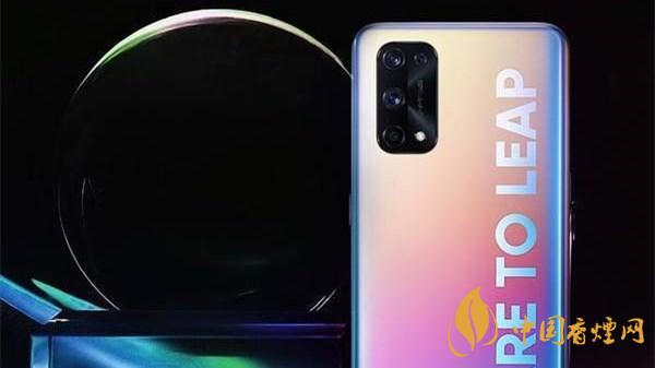 realmeX7pro+配置參數(shù)-realmeX7pro+性價比怎么樣？