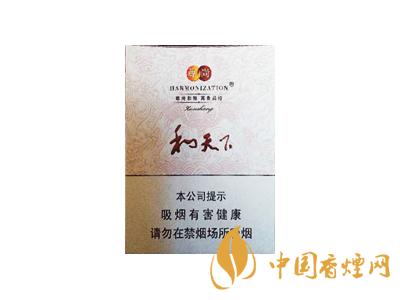 全國各省市的知名品牌香煙，你知道幾種？抽過幾種？