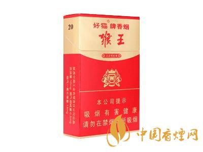 全國各省市的知名品牌香煙，你知道幾種？抽過幾種？