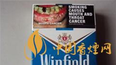 溫菲爾德煙多少錢一包？澳大利亞Winfield(溫菲爾德)香煙價格