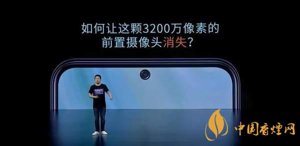 中興AXON20優(yōu)缺點是什么-性價比怎么樣？