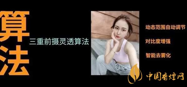 中興AXON20優(yōu)缺點是什么-性價比怎么樣？
