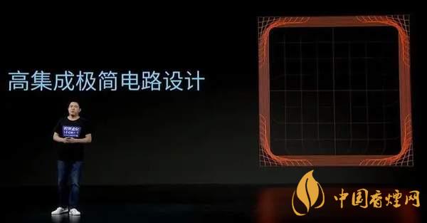 中興AXON20優(yōu)缺點是什么-性價比怎么樣？