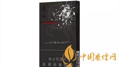 黃山黑馬細(xì)支價(jià)格如何？黃山黑馬細(xì)支口感質(zhì)量及圖片