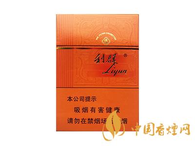 利群陽光橙中支多少一包？2020利群香煙種類及價(jià)格