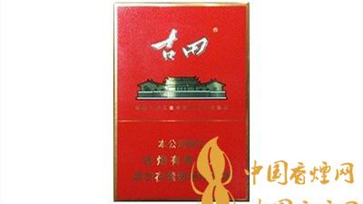 七匹狼古田金中支一包多少錢？七匹狼古田金中支價(jià)格表及圖片