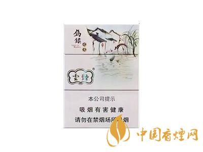 云煙烏鎮(zhèn)之戀中支價格 云煙烏鎮(zhèn)之戀多少錢一包？