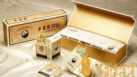黃鶴樓硬191610mg版價格圖片詳情  黃鶴樓硬191610mg版好抽嗎？