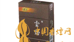 云煙印象魅力在哪？云煙印象價(jià)格如何？