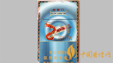 南京炫赫門(mén)炫彩一包價(jià)格多少？南京炫赫門(mén)炫彩是否被大眾接受