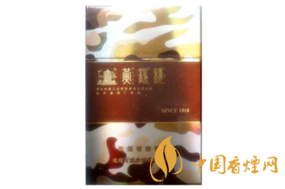 黃鶴樓(為了誰(shuí)·陸軍硬)