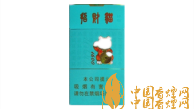 好貓招財(cái)貓細(xì)支價(jià)格性價(jià)比如何？好貓招財(cái)貓細(xì)支圖片及口感如何？