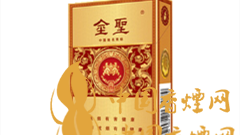 金圣尚品200一包煙多少錢？金圣尚品200價格表及圖片