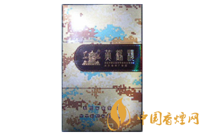 黃鶴樓(為了誰(shuí)·真彩)