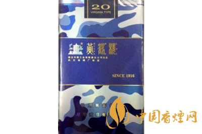 黃鶴樓(為了誰(shuí)·海彩軟)
