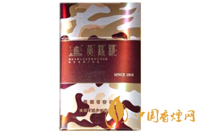 黃鶴樓(為了誰(shuí)·長(zhǎng)彩硬)