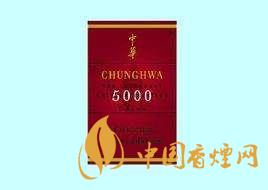 銷量最好的出口香煙有哪些 盤(pán)點(diǎn)那些銷量最好的出口香煙