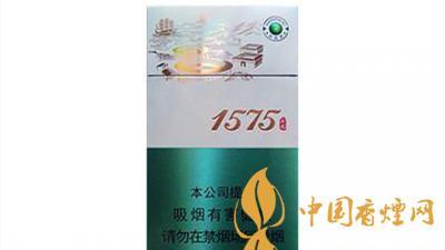 土樓1575抹茶爆珠包裝及口感如何？土樓1575抹茶爆珠香煙多少錢(qián)？