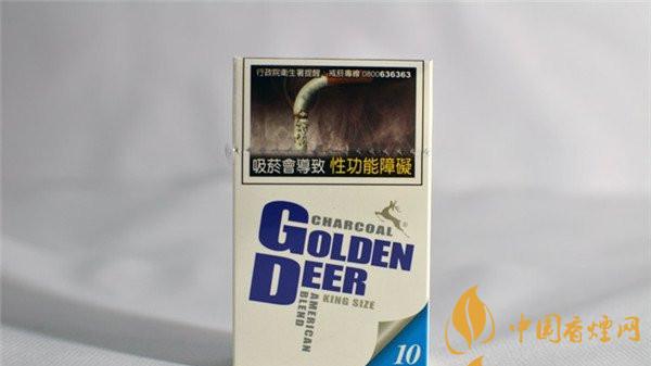 臺灣版金鹿香煙要多少錢？臺灣版金鹿香煙價格詳情介紹