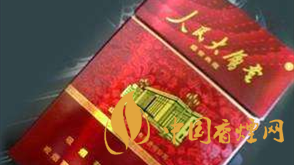 人民大會堂盛世典藏香煙包裝口感怎樣？人民大會堂盛世典藏特性解析