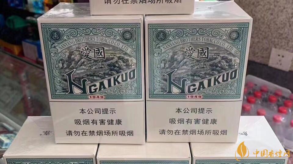 紅雙喜愛國綠中支多少錢？紅雙喜愛國綠中支價(jià)格參數(shù)