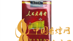 人民大會堂軟珍品為何有小中華之稱？人民大會堂軟珍品價格如何？