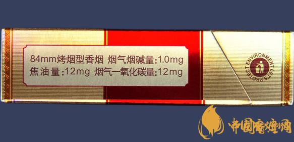 阿詩瑪KH香煙硬盒多少錢？阿詩瑪硬KH香煙價格表圖
