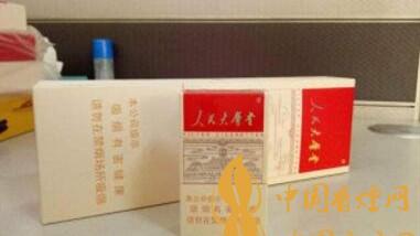 人民大會(huì)堂太和這款煙有何特別之處？人民大會(huì)堂太和一包價(jià)格多少