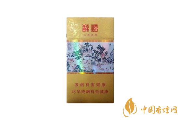 沉香香煙報(bào)價(jià)及圖片 沉香香煙價(jià)格種類(lèi)大全