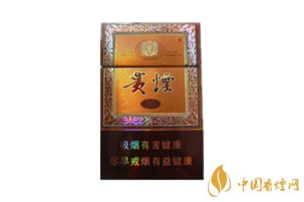 哪些香煙口感比較好 口感超一流的幾款香煙介紹