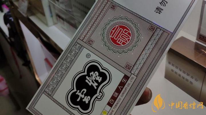 40元價位內(nèi)煙好抽嗎？40元價位內(nèi)煙口感測評