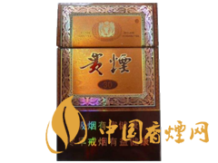 哪些香煙口感比較好？口感超一流的幾款香煙介紹