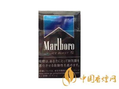 萬寶路香煙圖片及價格 2020萬寶路爆珠多少錢一包？