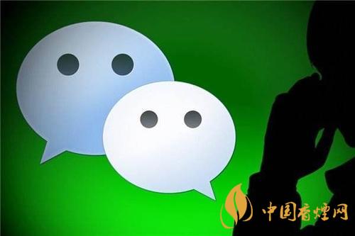 微信上線搜一搜功能-微信對話框上線搜一搜功能怎么用？