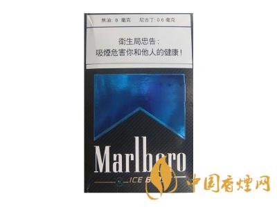 萬寶路香煙圖片及價格 2020萬寶路爆珠多少錢一包？