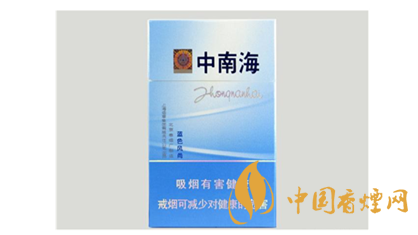 經(jīng)典重溫！中南海煙價格瀏覽大全