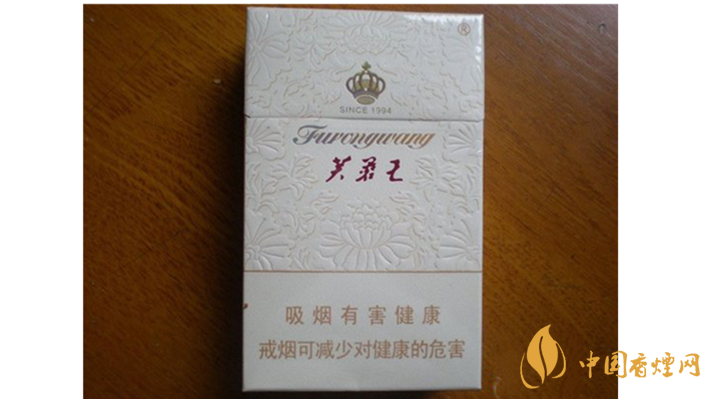 芙蓉王多少錢一包？不同系列芙蓉王價格表