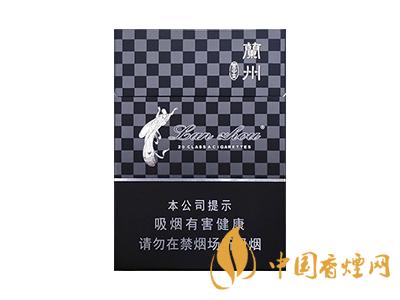 黑蘭州香煙價(jià)格表圖 2020蘭州香煙黑中支多少錢？