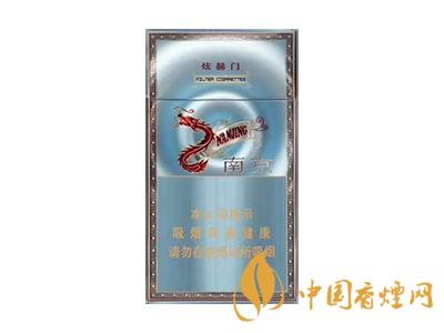 南京(煊赫門炫彩)