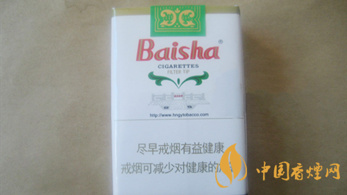 白沙軟價(jià)格表和圖片 白沙軟多少錢(qián)？