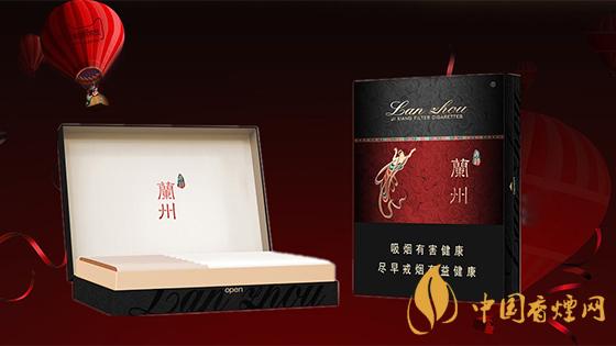 黑蘭州香煙價(jià)格表圖 2020蘭州香煙黑中支多少錢？