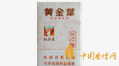 男士香煙有哪些？口感好的男士香煙推薦