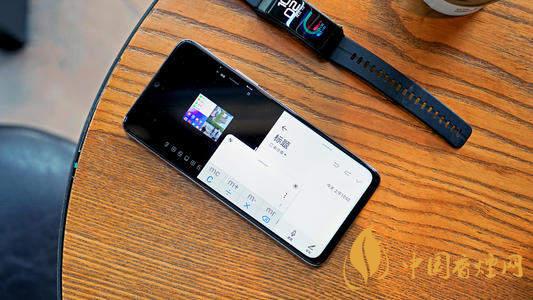 華為暢享20pro和暢享z的區(qū)別-哪款手機更好？