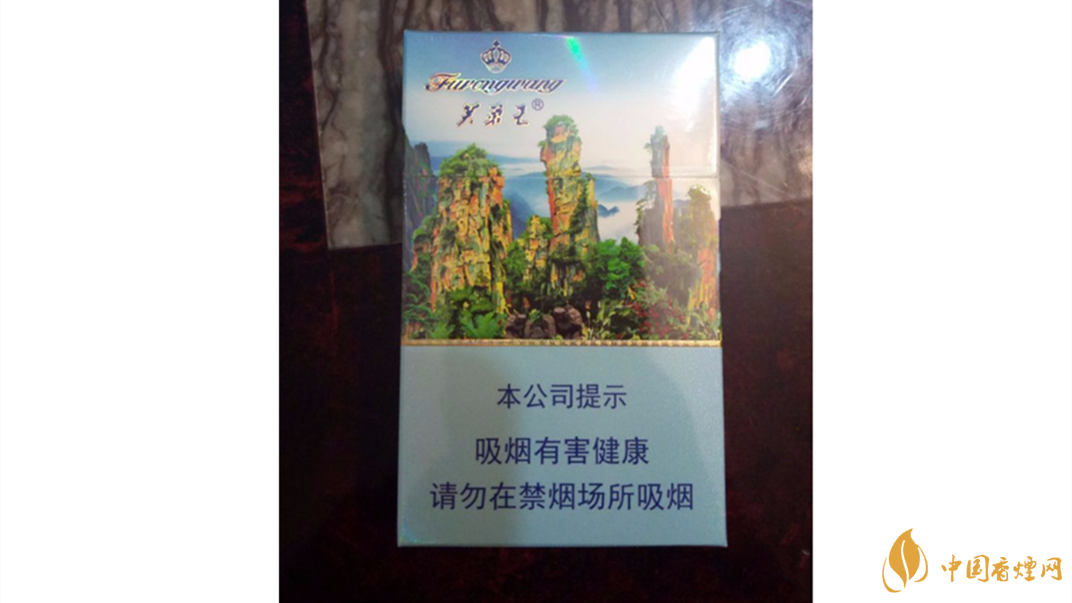 芙蓉王多少錢一包？不同系列芙蓉王價格表